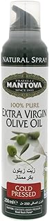 Aceite de Oliva Virgen Extra Prensado en Frío 250 ml